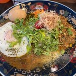 Dramatic Curry Golden Nakazaki - 