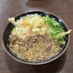 Tachibana Udon - 