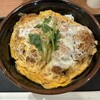 ごはんどころ 談合坂定食亭 - 料理写真:煮かつ丼ぶり 1000円