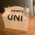 UNI COFFEE ROASTERY Yokohama Joinasu Ten - 