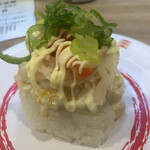 Kappa Sushi Yonezawa Ten - 