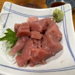 Sakae Zushi - 