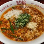 Nagoya Karamen Shachirin - 