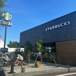 STARBUCKS COFFEE Hachioji Utsugi Ten - 