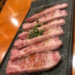 Yakiniku Horumon Ryo - 