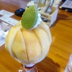 Open Cafe Marugoto Yamanashi Kan - 