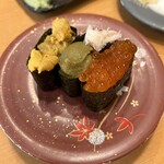 Kaiten Sakanaya Sushi Uochu Taiheitori Ten - 