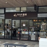 Mikado Coffee Karuizawa Purinsushoppingupurazaten - 外観