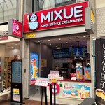 MIXUE Kobe Motomachi Ten - 