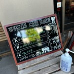 Whistle CAFE - 