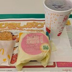 McDonald's Sakai Ishizu Ten - 