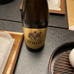 Kuhee Ryokan - 