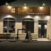 Bistro Ciel - 