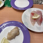 Hyotan no Kaiten Zushi - 