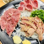 Tori Yakiniku Tori Hibiki Chan - 