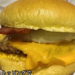 McDonald's Ogura Adachi Inter Ten - 