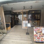 Sushi Tsukiji Nihonkai Chiba Chuo Ten - 