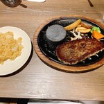 Steak no Asakuma Kitayamata Ten - 