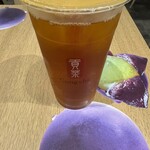 Gong Cha Hirakata Moru Ten - 