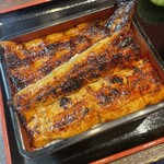 Toranomon Unagi no Oyado - 