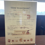 Tea Room Minami 4 Ban Classic - 