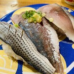 Morimori Zushi Kanazawa Ekimae Ten - 