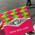 Honeydukes - 