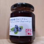 Jam Kobo Berry - 