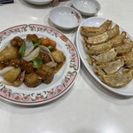 Gyoza no Osho Koenji Ten - 