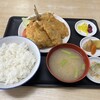 吉原食堂 - 料理写真:アジフライ定食