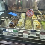 arima gelateria Stagione - 