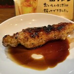 Yakitori Izakaya Tori - 