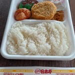 ほか弁　日本亭 衣笠店 - ハンバーグ&メンチ弁当