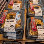 TRIAL Handa Kamezaki Ten - トライアル半田亀崎店の三元豚ロースかつ重299円。
                        
                        