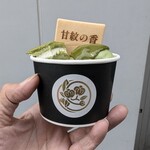 Kamon no Kou - 宇治抹茶ミルクレープ　900円