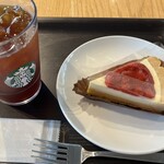 Starbucks Coffee Tsutaya Shoten Nobeoka Enkurosu Ten - 