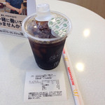 McDonald's Kanpachiya Hachimanyama Ten - 