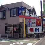 McDonald's Kanpachiya Hachimanyama Ten - 