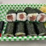 Sushi Yoshi Take Toyo Ten - 