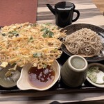 Soba Dokoro Sora - 