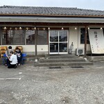 Gokunou Tanmen Futatsume Annaka Ten - 【2024.9.21(土)】店舗の外観