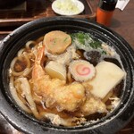 Tsuzura Soba - 