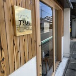 Oyatsu to Coffee TSUI - 