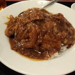 保昌 - 牛バラ肉カレーご飯