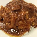 保昌 - 牛バラ肉カレーご飯