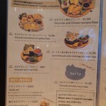 Omusubi Cafe TABIMUSUBI - 