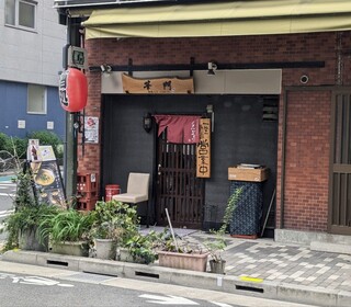 Torotoro Ankake Zosui Senmon Ten Torozou Asakusa Ten - 店頭