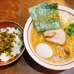 Ramen Notoyama Chogo Honten - 