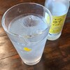 高橋酒店 - ドリンク写真: