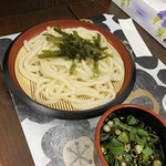 Teuchi Udon Ousho - 